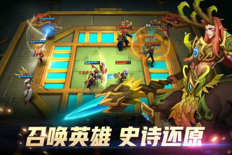 万界英雄公测版图2