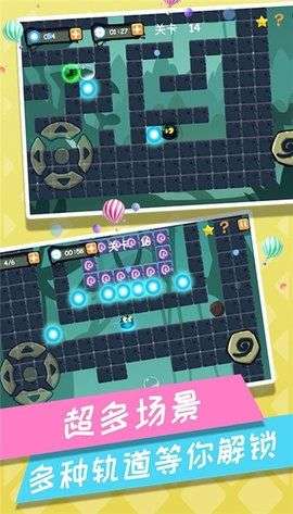 超级虫子游戏图1