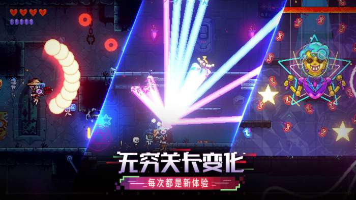 霓虹深渊无限手游图5