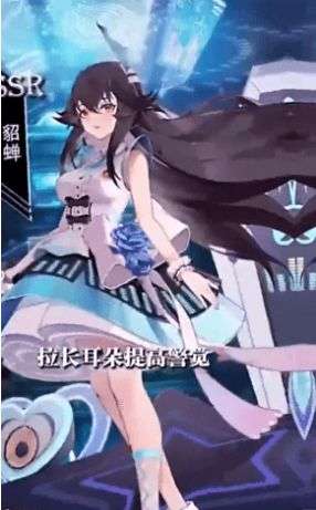 元素觉醒重生图2