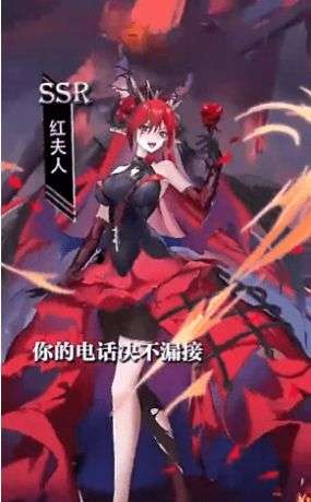 元素觉醒重生图3