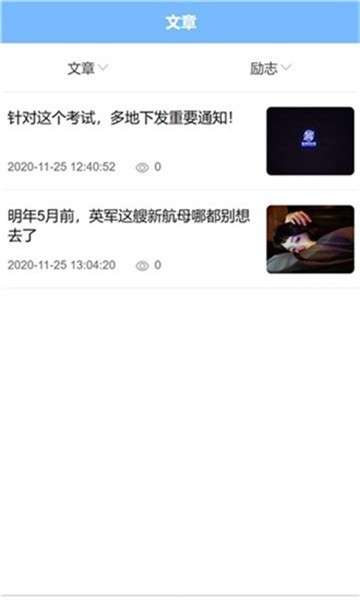 狂研笔记图2