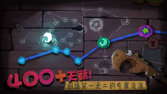 独奏骑士2021图1