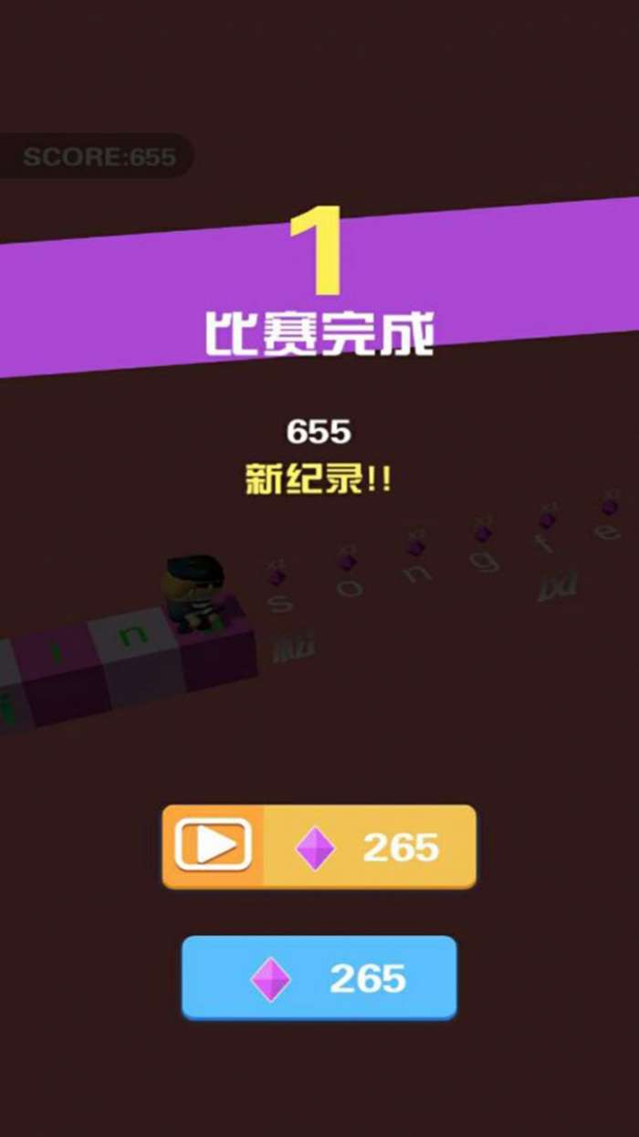 摸摸鱼王牌打字人图2