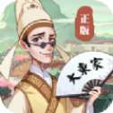 小小东家