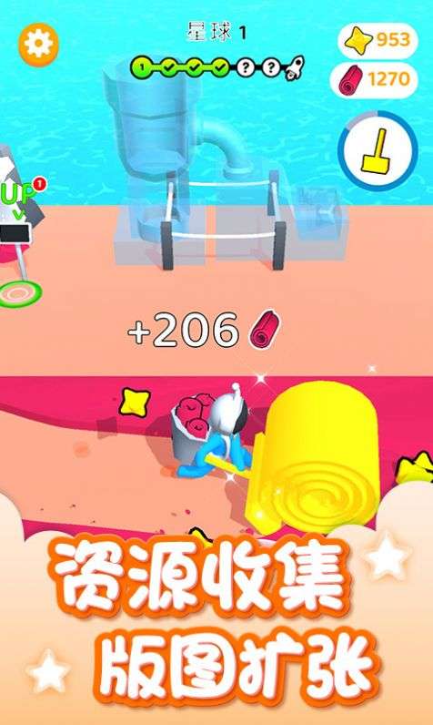 我的星球世界游戏官方版图2