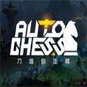 刀塔霸业手机版