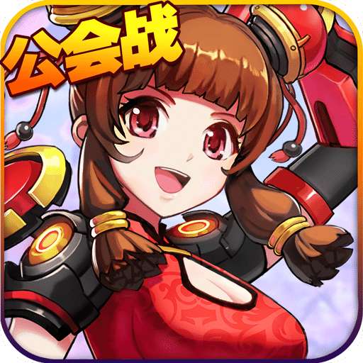 特勤姬甲队手机版
