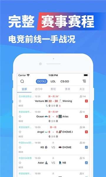 极速电竞图2