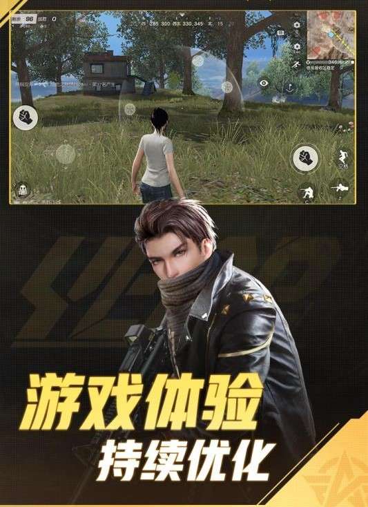 小镇神射手图3