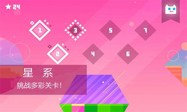 萌喵酷跑安卓版图1