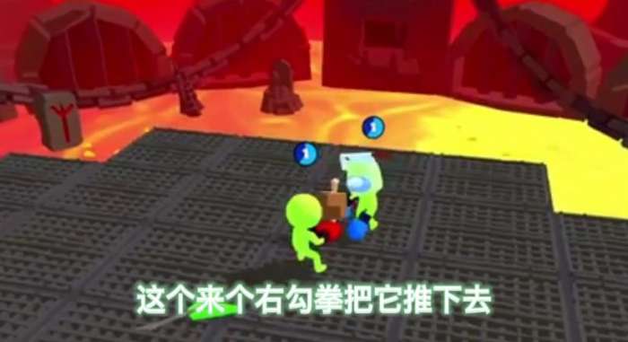 街头对决图3