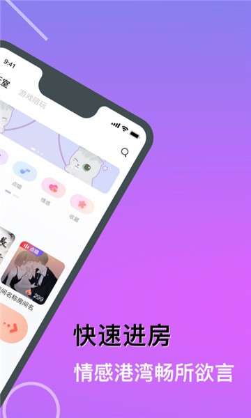 C咖图4