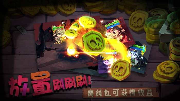 独奏骑士2021图2