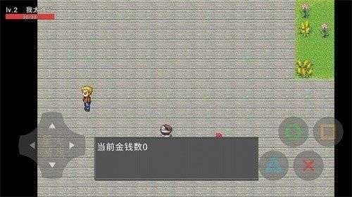 穷人模拟器图2