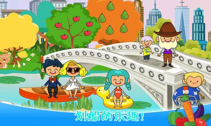 迷你城镇农场乐园图3