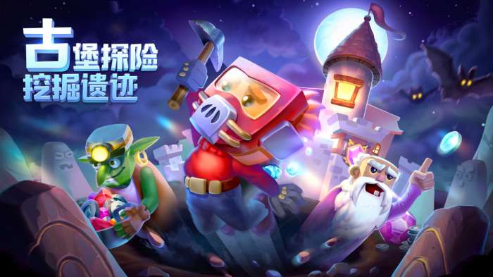 疯狂粉碎方块手游图3