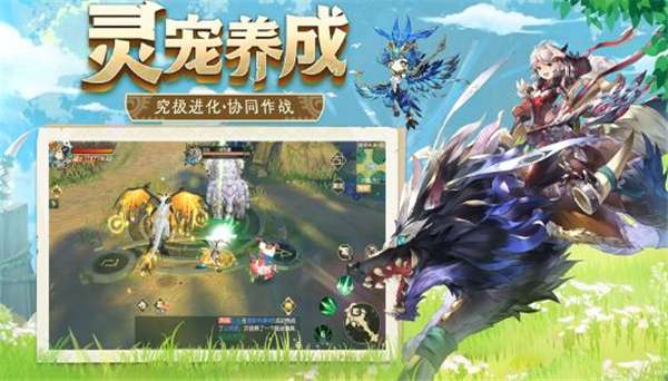 冒险吧猎人图1