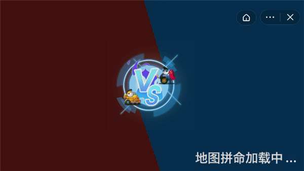 暴走大英雄图1