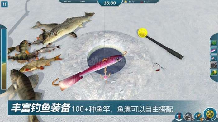 冰钓大师破解版图4