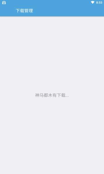 动画ASE图3