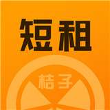 桔子短租住宿