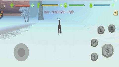 动物奇幻之旅游戏图3