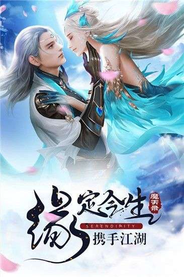 一剑之上图2