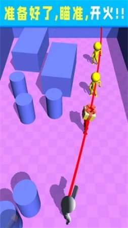 鹰眼射手图1