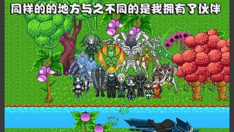 灵狩X下载(暂无下载)图3