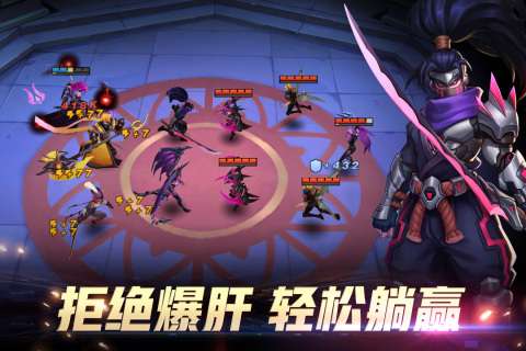 万界英雄公测版图4