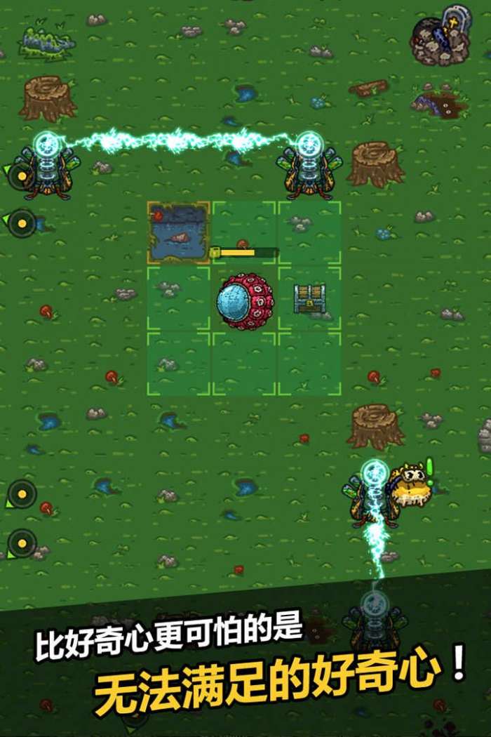黑暗料理王皇冠配方图3