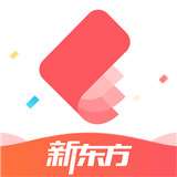 新东方雅思pro