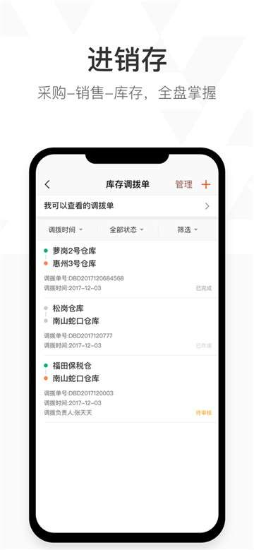 仟客图4