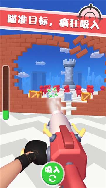吸尘器射手图3