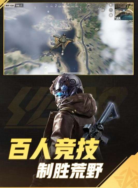 小镇神射手图2