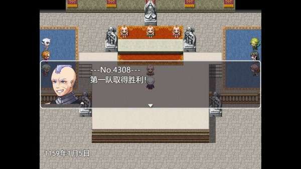 生存与羁绊图3