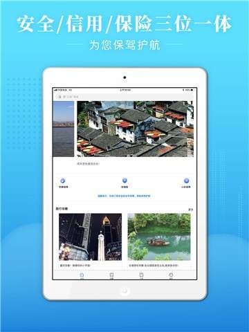 桔子短租住宿图3