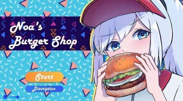 诺亚的汉堡商店图1