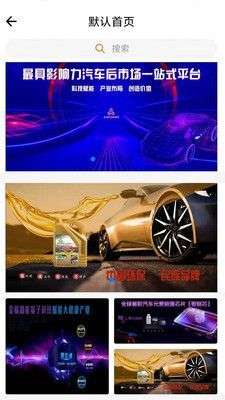 金福韵图3
