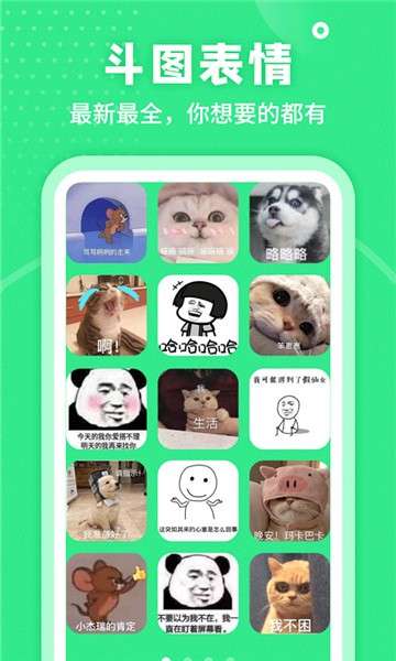 锦享超高清壁纸图1
