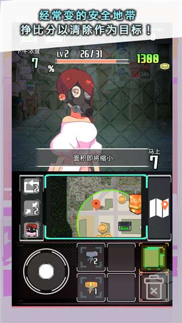 PM255图4