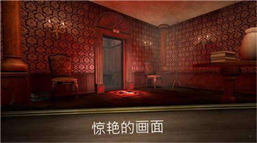 鬼修女3迷宫无尽逃亡图1