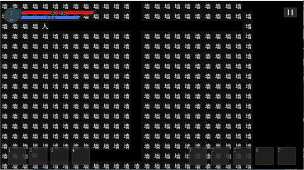 文字大冒险图4