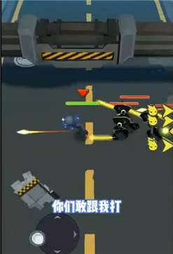 火柴人超进化图3