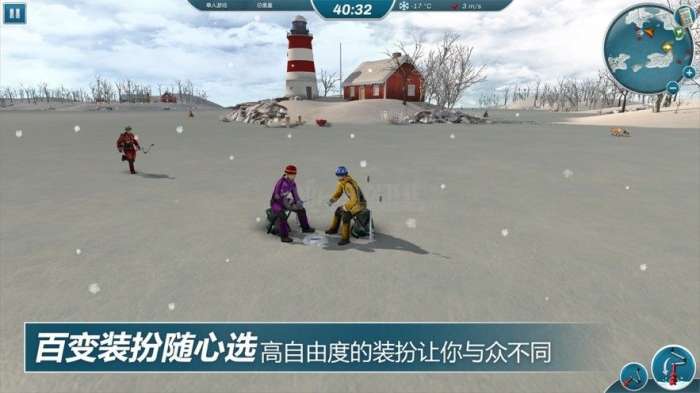 冰钓大师破解版图5
