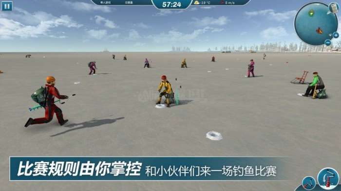 冰钓大师破解版图3