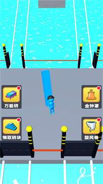 搭个桥就跑图1