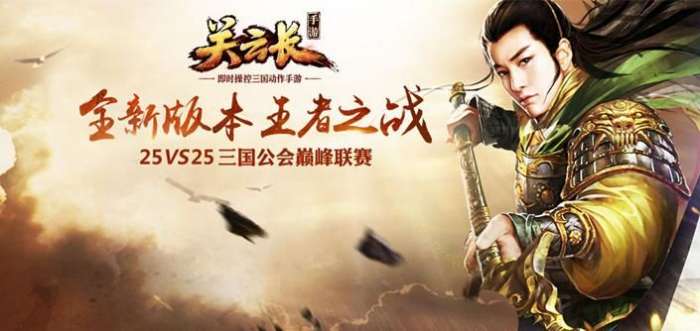 关云长图1
