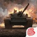 Tank